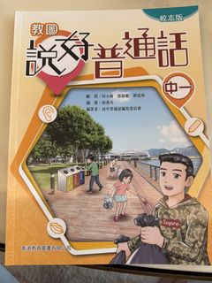 （分類：）位於 。 由 calmcrystal_71eca2 提交（商品編號 1449189980，圖片 1）。簡介： 。