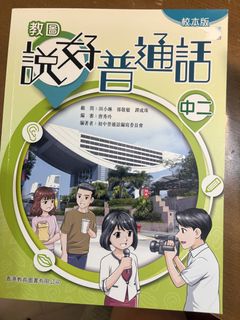 （分類：）位於 。 由 running2025 提交（商品編號 1449250089，圖片 1）。簡介： 。