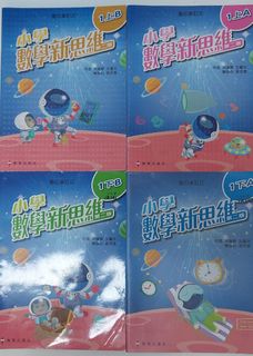 （分類：）位於 。 由 fkk1025 提交（商品編號 1449116304，圖片 1）。簡介： 。