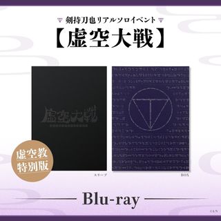 （分類：）位於 。 由 fantomu_shop 提交（商品編號 1449198829，圖片 1）。簡介： 。