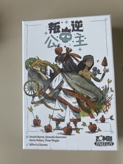 （分類：）位於 。 由 sam.lo. 提交（商品編號 1449136741，圖片 1）。簡介： 。