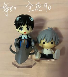 （分類：）位於 。 由 honkmimi 提交（商品編號 1449233986，圖片 1）。簡介： 。