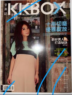 （分類：）位於 。 由 whoons 提交（商品編號 1449311520，圖片 1）。簡介： 。