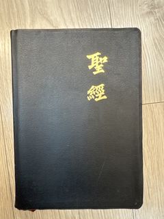 （分類：）位於 。 由 babaypapa 提交（商品編號 1449258382，圖片 1）。簡介： 。