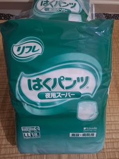 （分類：）位於 。 由 nature.creative2026 提交（商品編號 1449284584，圖片 1）。簡介： 。