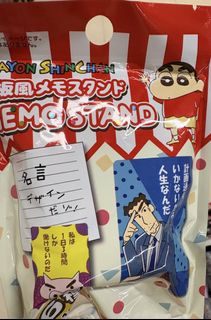 （分類：）位於 。 由 9789l 提交（商品編號 1449218508，圖片 1）。簡介： 。