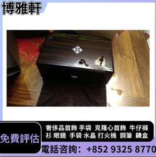 （分類：）位於 。 由 yuew95934 提交（商品編號 1449178257，圖片 1）。簡介： 。