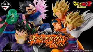 （分類：）位於 。 由 gp_toys 提交（商品編號 1449254171，圖片 1）。簡介： 。