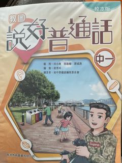 （分類：）位於 。 由 wl_hk 提交（商品編號 1449193872，圖片 1）。簡介： 。