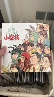（分類：）位於 。 由 rhythm2me 提交（商品編號 1449136804，圖片 1）。簡介： 。