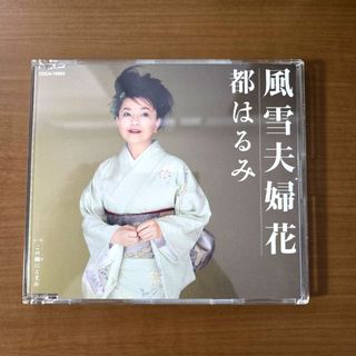 （分類：）位於 。 由 nelnel123 提交（商品編號 1449306059，圖片 1）。簡介： 。