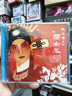 （分類：）位於 。 由 mrleungchu77972 提交（商品編號 1449118226，圖片 1）。簡介： 。