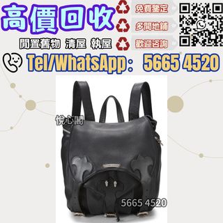 （分類：）位於 。 由 yuexinge.5665-4520 提交（商品編號 1449177102，圖片 1）。簡介： 。