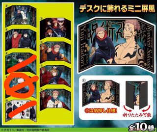 （分類：）位於 。 由 shimaenagabb 提交（商品編號 1449218853，圖片 1）。簡介： 。