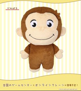 （分類：）位於 。 由 Mioo_kuto 提交（商品編號 1447621557，圖片 1）。簡介： 。