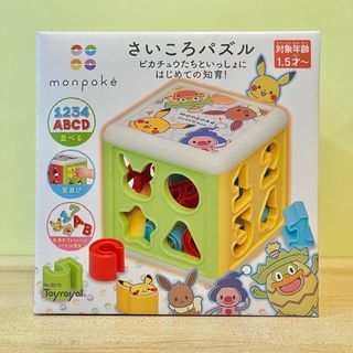 （分類：）位於 。 由 kodomohouse 提交（商品編號 1449268776，圖片 1）。簡介： 。