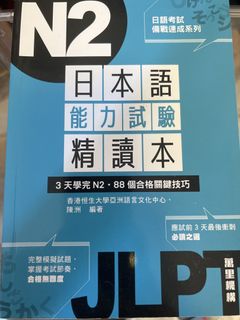 （分類：）位於 。 由 ginginginny 提交（商品編號 1449201176，圖片 1）。簡介： 。