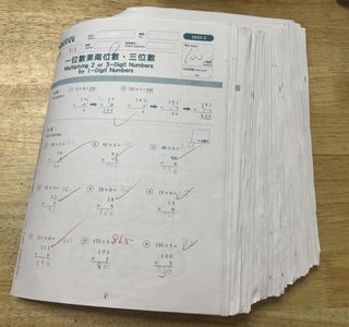 （分類：）位於 。 由 ickaeru 提交（商品編號 1449215263，圖片 1）。簡介： 。