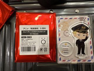 （分類：）位於 。 由 anothergreatday 提交（商品編號 1449129560，圖片 1）。簡介： 。