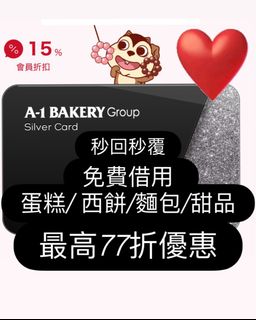 （分類：）位於 。 由 lunnngping 提交（商品編號 1449125321，圖片 1）。簡介： 。