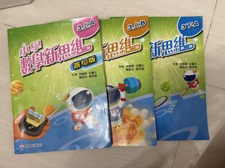（分類：）位於 。 由 mrc2609 提交（商品編號 1449191686，圖片 1）。簡介： 。
