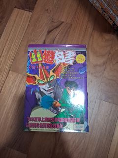 (Category: ) located in . Submitted by eppaoppe24 (Listing ID 1449168731, Image 1). Description: .