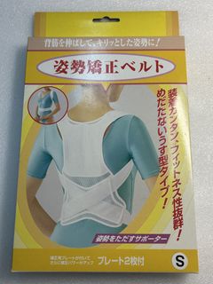 （分類：）位於 。 由 eps2000 提交（商品編號 1449234585，圖片 1）。簡介： 。