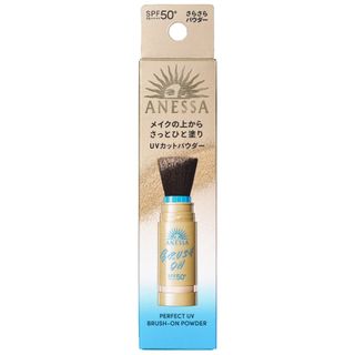 防曬 Collection item 1