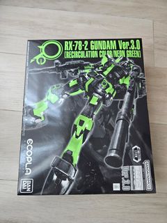 （分類：）位於 。 由 km_bun 提交（商品編號 1449161789，圖片 1）。簡介： 。