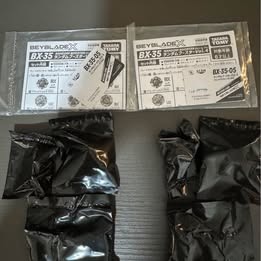 （分類：）位於 。 由 pkm_ygo 提交（商品編號 1449283300，圖片 1）。簡介： 。