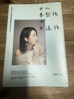 （分類：）位於 。 由 hellocometobuyy 提交（商品編號 1449232019，圖片 1）。簡介： 。