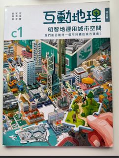 （分類：）位於 。 由 starandsun 提交（商品編號 1449134076，圖片 1）。簡介： 。