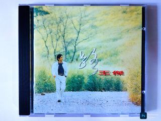 （分類：）位於 。 由 underground_romance 提交（商品編號 1449296297，圖片 1）。簡介： 。