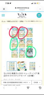 （分類：）位於 。 由 mandy297 提交（商品編號 1449290997，圖片 1）。簡介： 。
