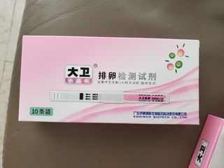 （分類：）位於 。 由 kouggg 提交（商品編號 1449108590，圖片 1）。簡介： 。
