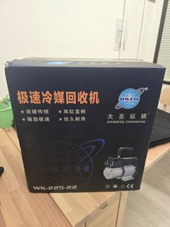 （分類：）位於 。 由 captainfoccker 提交（商品編號 1449121066，圖片 1）。簡介： 。