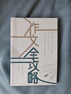 （分類：）位於 。 由 sweet805 提交（商品編號 1449119537，圖片 1）。簡介： 。