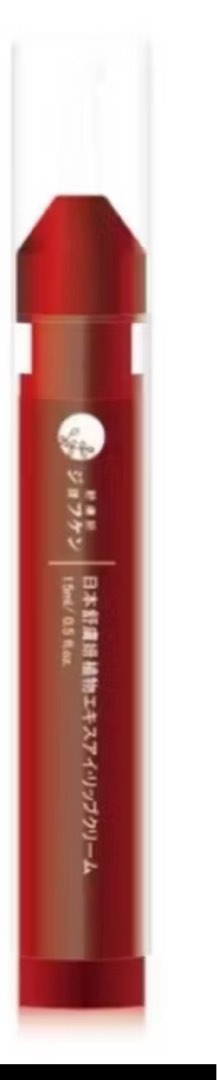 由 yangamy (刊登 ID 1449249603，圖片 1) 提交，位於 的 (類別：)，說明：。