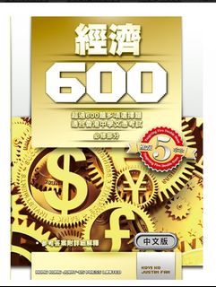 （分類：）位於 。 由 thebestvalueforu 提交（商品編號 1449106414，圖片 1）。簡介： 。