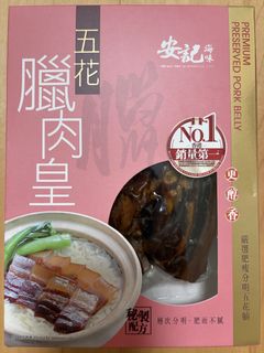 （分類：）位於 。 由 dduck1 提交（商品編號 1449278368，圖片 1）。簡介： 。