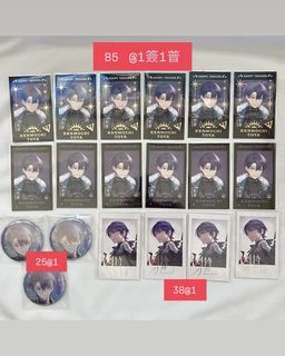 （分類：）位於 。 由 fantomu_shop 提交（商品編號 1449197049，圖片 1）。簡介： 。