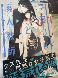 （分類：）位於 。 由 snowmoon151214 提交（商品編號 1449191518，圖片 1）。簡介： 。