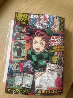 （分類：）位於 。 由 mui2016 提交（商品編號 1449125566，圖片 1）。簡介： 。
