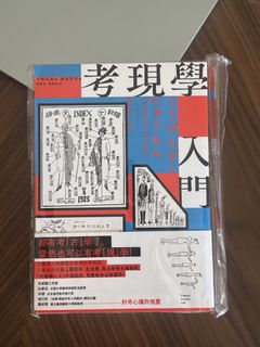 （分類：）位於 。 由 lllselling 提交（商品編號 1449142311，圖片 1）。簡介： 。