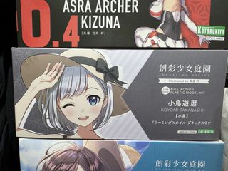 （分類：）位於 。 由 max.smith 提交（商品編號 1449184910，圖片 1）。簡介： 。