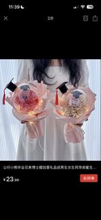 （分類：）位於 。 由 rexwss 提交（商品編號 1449214344，圖片 1）。簡介： 。