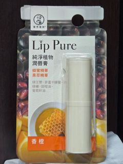 由 lucy16888 (刊登 ID 1449260946，圖片 1) 提交，位於 的 (類別：)，說明：。