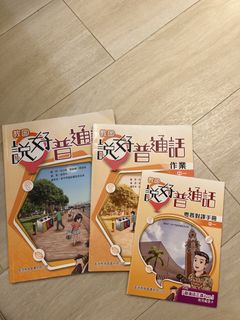 （分類：）位於 。 由 longlong626 提交（商品編號 1449203856，圖片 1）。簡介： 。