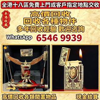 （分類：）位於 。 由 lpl26261266 提交（商品編號 1449164666，圖片 1）。簡介： 。