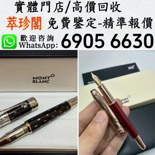 （分類：）位於 。 由 keendog-3f62. 提交（商品編號 1449198688，圖片 1）。簡介： 。